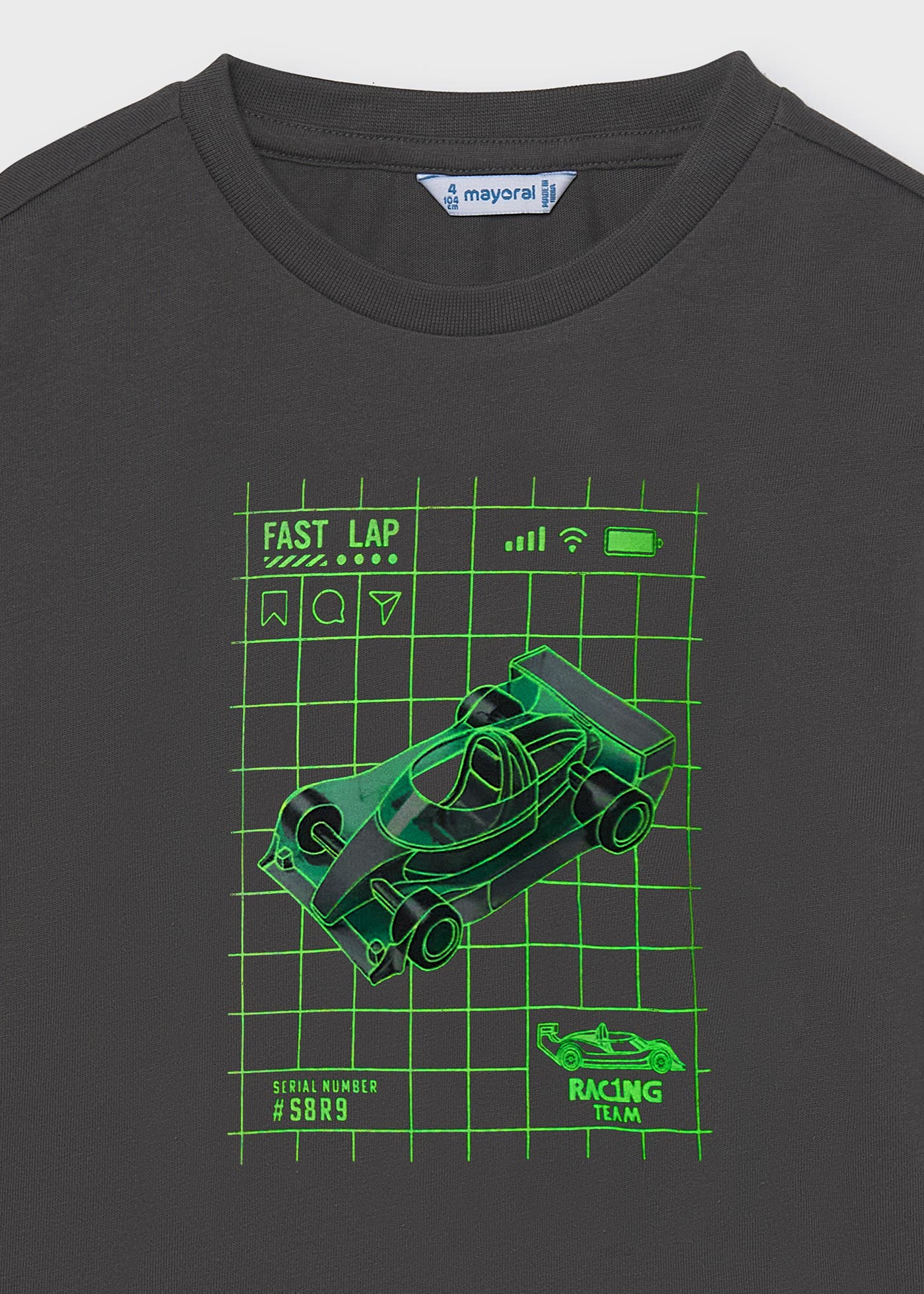 Διαδραστική μπλούζα αγόρι
