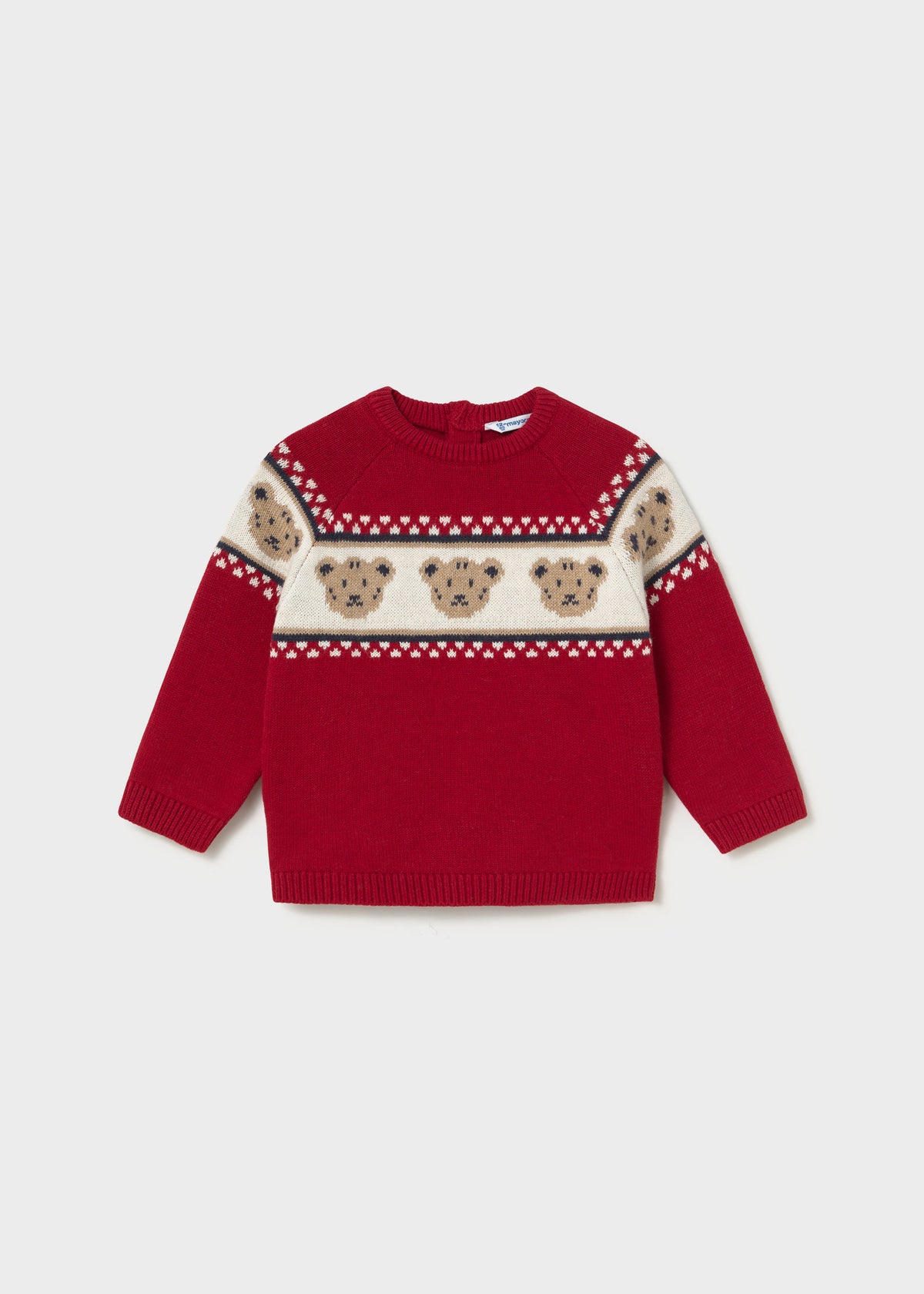 Ζέρσεϋ αρκουδάκια μωρό