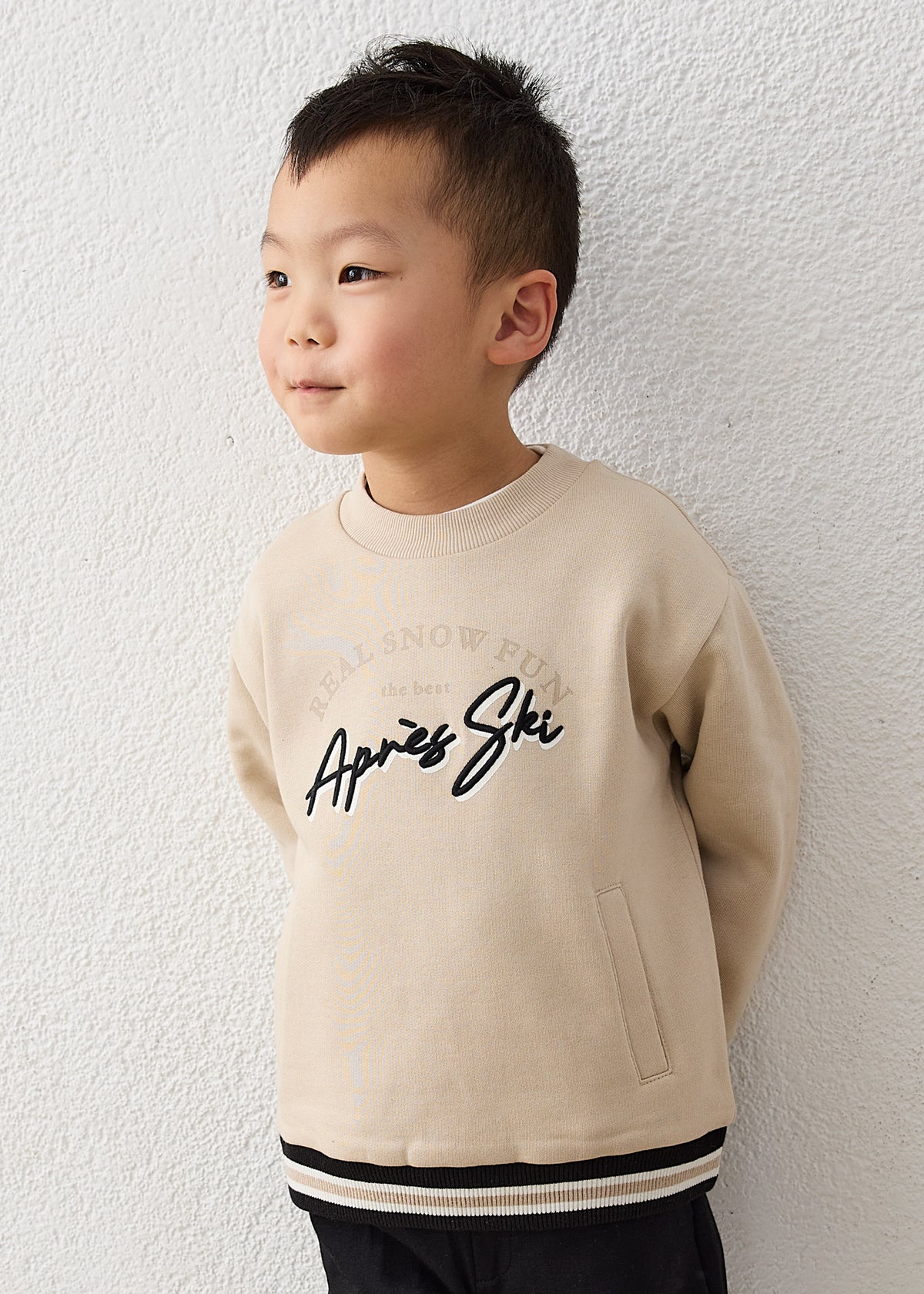 Sudadera bordada niño