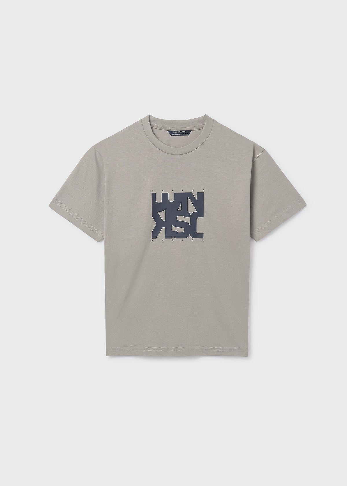 Camiseta letras básica chico